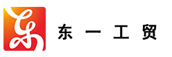 東一工貿